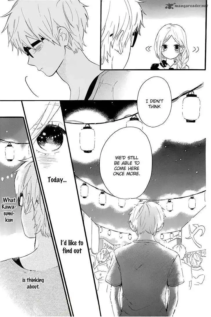 Hibi Chouchou Chapter 58 10